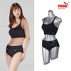Bodywear Puma Women S muSt Have Bra Panty 2 pieceS Bk