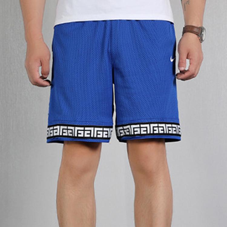 Nike Basketball Shorts Men's Blue CD9555-480