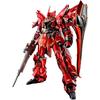 RG Sinanju Специальное покрытие Масштаб 1/144 Пластиковая модель Эксклюзивный товар для интернет-магазина хобби