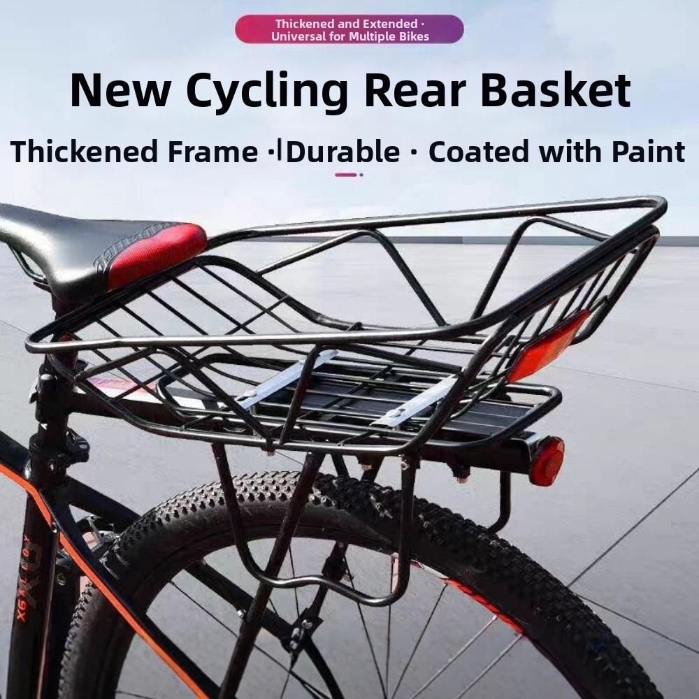 Легко устанавливаемые задние корзины для хранения горного велосипеда Аксессуары для электровелосипедов