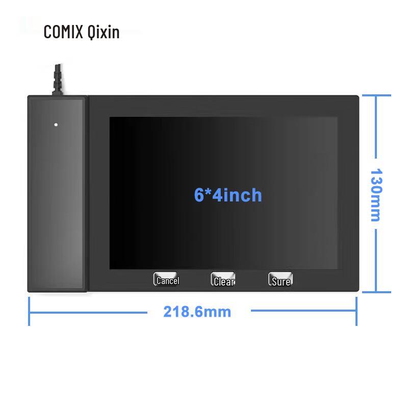 Планшет для цифровой подписи Qixin QX0604Pro