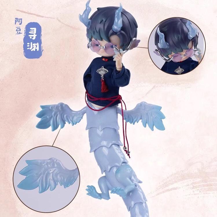 Коробка Пенни Серия Фантастические Существа Ob11 1/12 Куклы Bjd Игрушки Милая Фигурка Действия Аниме Каваи Модель Подарок