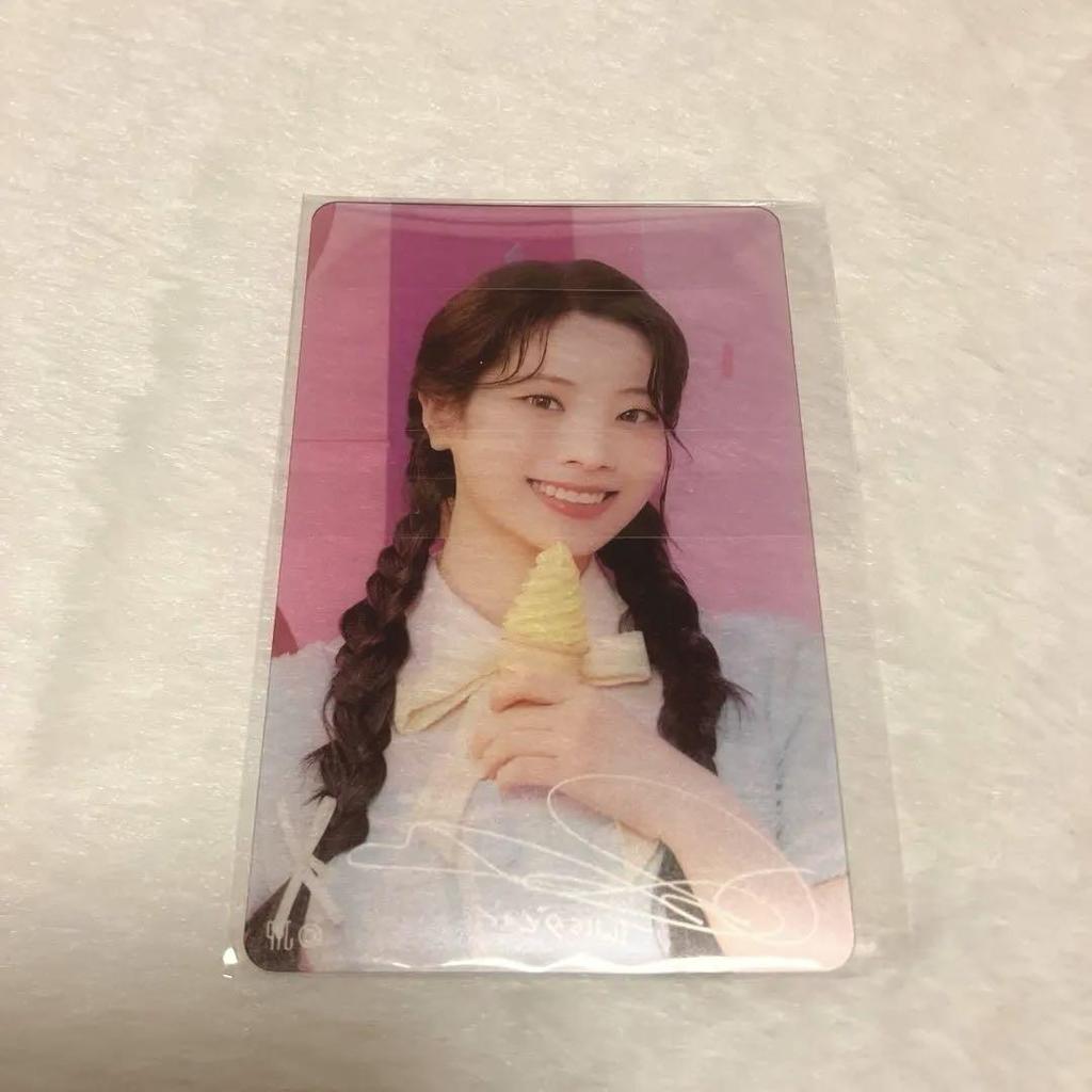 [USED] TWICE JYP POPUP STORE 2023 Dahyun Trading Card Bonus