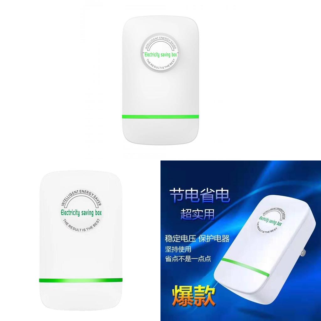 Home Use Smart Power Saver With Stable Voltage For Energy Efficiency