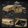 CaDA 18 Scale Car Series Humvee M966 Humvee официально лицензированный блок 3935 деталей (Хамви M966)