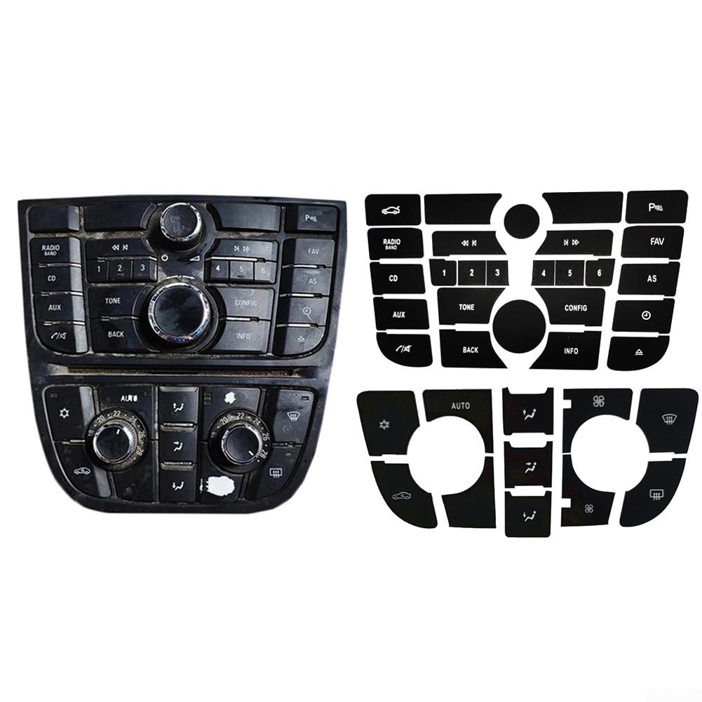Черный ПВХ на приборной панели автомобиля, компакт-диск, радио, аудиокнопка, набор наклеек для OPEL ASTRA J