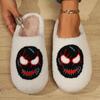 Fashion Women's Cotton Slippers 2024 Autumn/winter Halloween Cotton Slippers for Indoor Warmth and Comfort Anti Slip Slippers Mask Bat