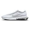 Nike Air Max Flyknit Racer Next Nature Чистая Платина Мужские Кроссовки Белые Черные FJ4002-100
