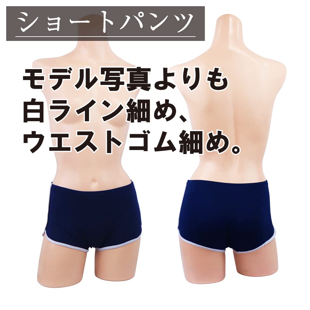 Черный Omen Gym форма трико Gym Gym сексуальный Высокий Нога Спортивная Одежда Один Размер Подходит (Черное Предзнаменование) купальник! Одежда, Косплей, Одежда, Шаровары, Шорты,