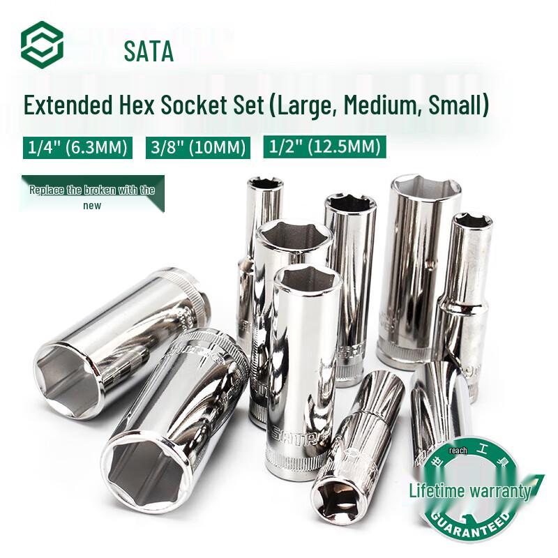 SATA 12.5 мм Шестигранная Длинная Головка
