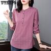 Женская рубашка большого размера с длинными рукавами, женская свободная весенняя футболка средней длины, однотонная футболка