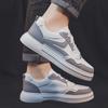 Casual Breathable Men's Shoes New Spring and Summer White Shoes Lightweight Soft Sole Lace-up Four Seasons Shoes Trendy Skateboard Shoes