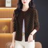 Весна и осень Новый кардиган с круглым вырезом и пуговицами Жаккардовый вязаный кардиган Пальто Свободный свитер Пальто