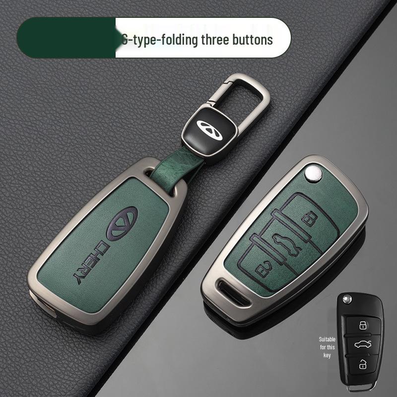 Чехол для ключа автомобиля Chery: Подходит для Tiggo, EQ1, QQ Ice Cream, Arrizo E - Маленький, Прочный металлический корпус с подвесной пряжкой