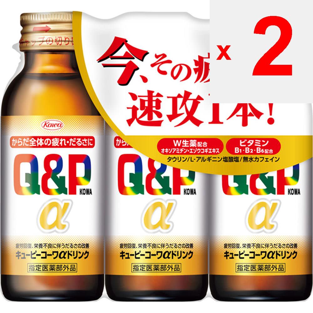 KOWA Kewpie-Cowa альфа-Drink 100 мл x 3 (Назначенный квази-препарат) Квази-лекарства Физическая усталость, пищевые добавки (витамины)