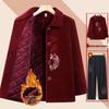Элегантное вышитое шерстяное пальто для пожилых женщин - Осенне-зимняя мода с бархатной подкладкой