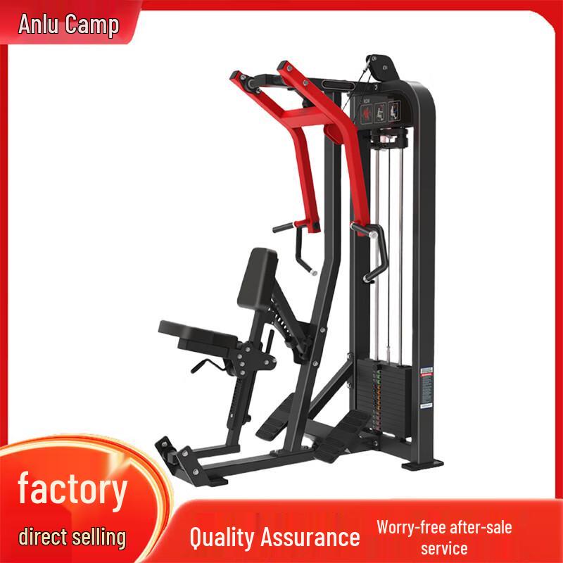 Anluying Commercial Strength Training Equipment