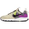 Nike Кроссовки Atsuma Trail 'Fossil Tawny' CQ9178-200