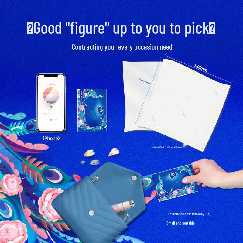 Vinda Ultra-Strong Portable Facial Tissues
