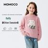 Повседневный вязаный свитер для девочек MOMOCO