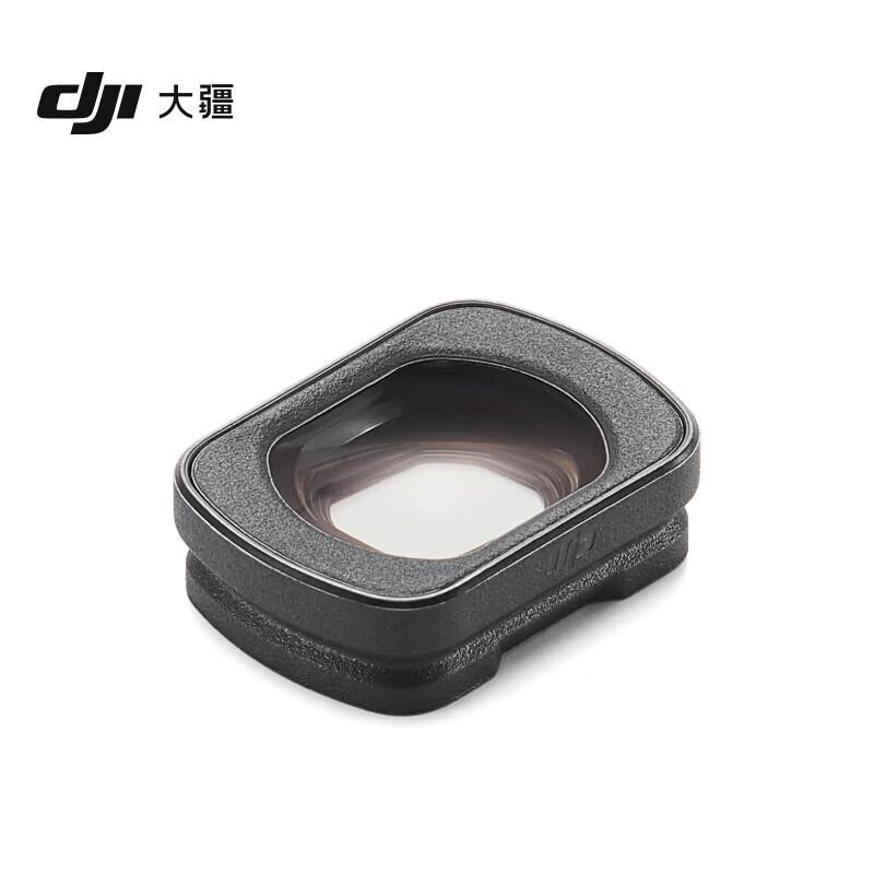 DJI Osmo Pocket 3 (CN version)