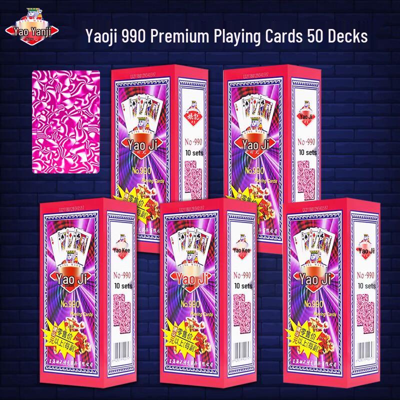 Yaoji Durable Paper Playing Cards