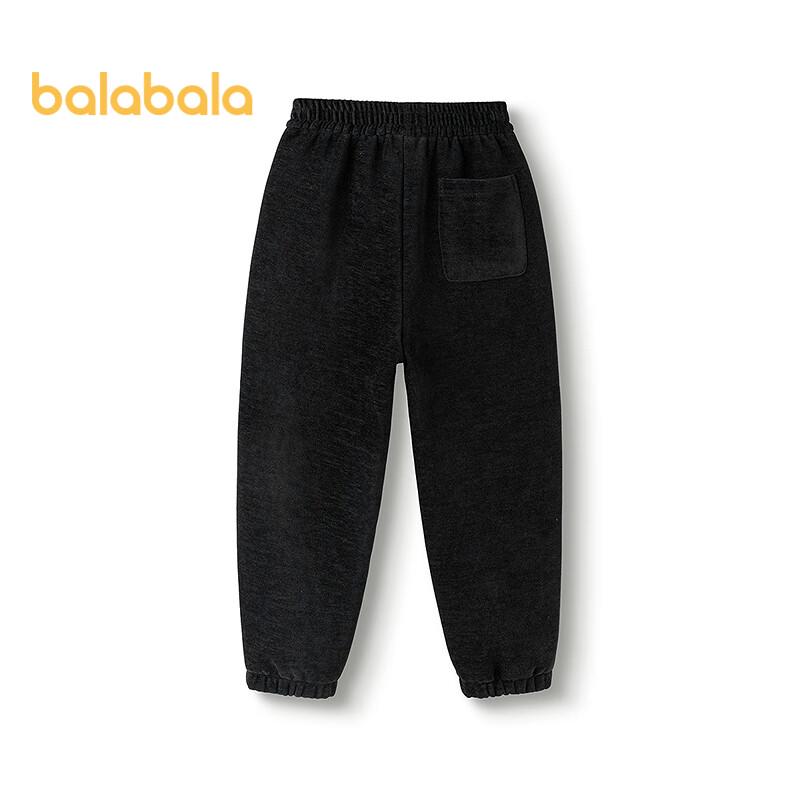Мальчиковые утепленные спортивные штаны Balabala