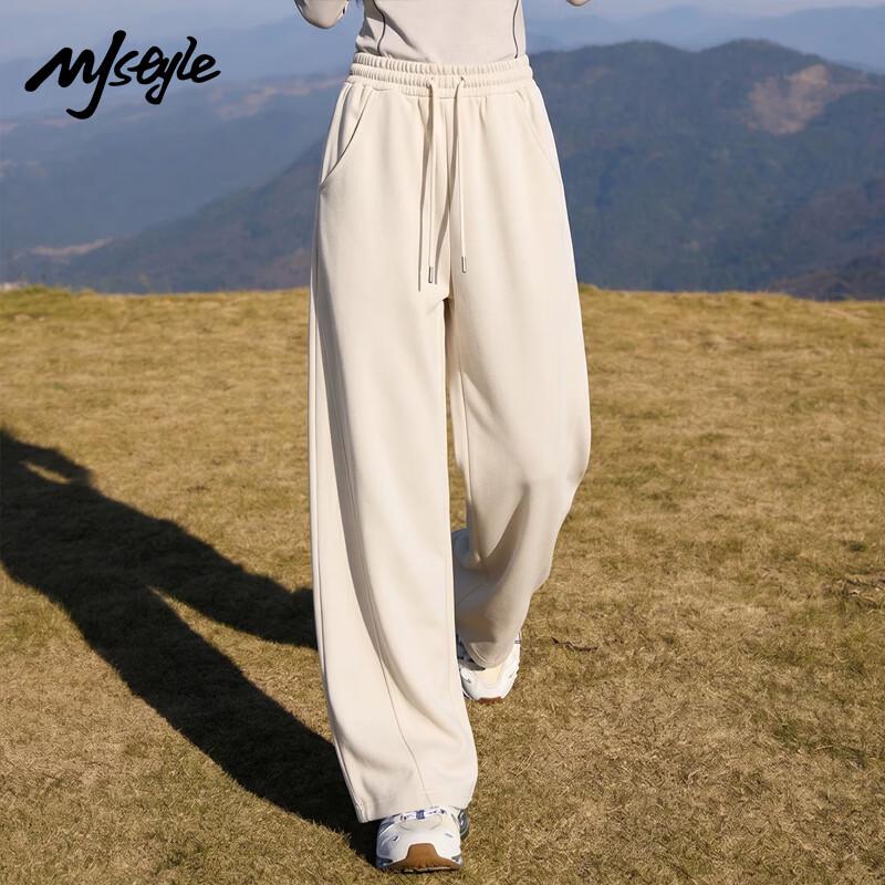 Женские широкие спортивные штаны MJ STYLE, свободные, бананы, изогнутые