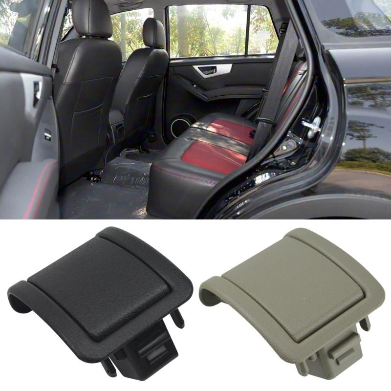 Запасные крышки ручек регулировки заднего сиденья для Lifan X60 2011-2015 Автоаксессуары Крышка переключателей ручной регулировки