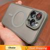 Роскошный матовый полупрозрачный бронированный противоударный чехол Magsafe для iPhone 14 13 12 11 15 Pro Max Plus Магнитный беспроводной зарядный чехол