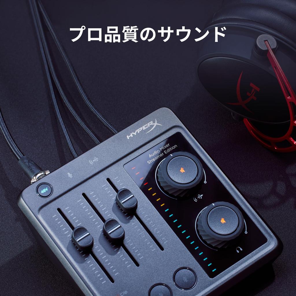 Аудиомикшер HyperX Audio Interface Аудиовход 3-канальный USB-подключение Распределительный стример 73C12AA