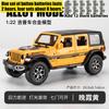 1:22 Jeep Wrangler Unlimited Rubicon Off Road SUV Alloy Metal Diecast Model Car Home Trendy And Desktop Display Ornament Hobby ALR1