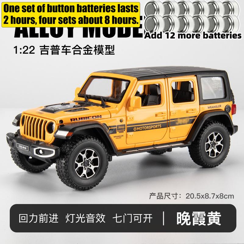 1:22 Jeep Wrangler Unlimited Rubicon Off Road SUV Alloy Metal Diecast Model Car Home Trendy And Desktop Display Ornament Hobby ALR1