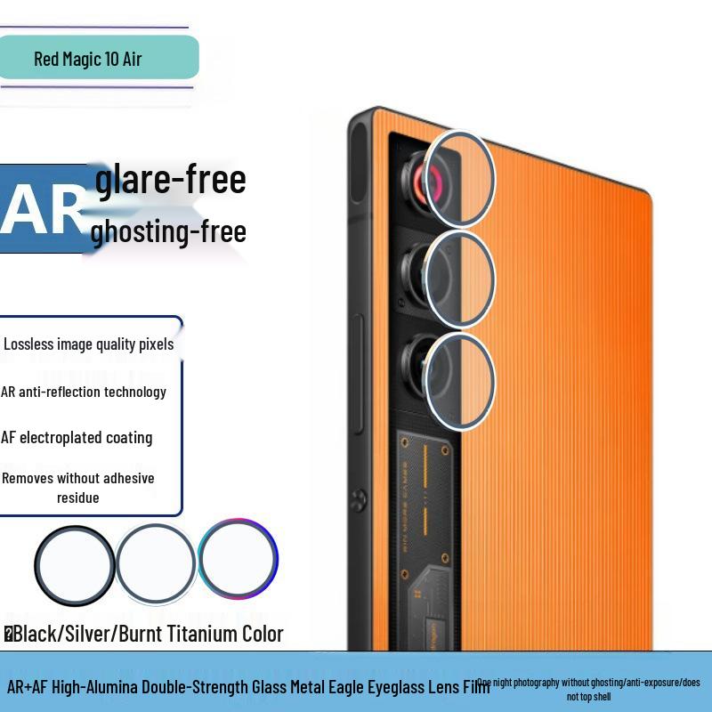 Red Magic 10Air HD Закаленное стекло Антишпион Экран и Металлический Протектор прозрачной линзы «Орлиный глаз»