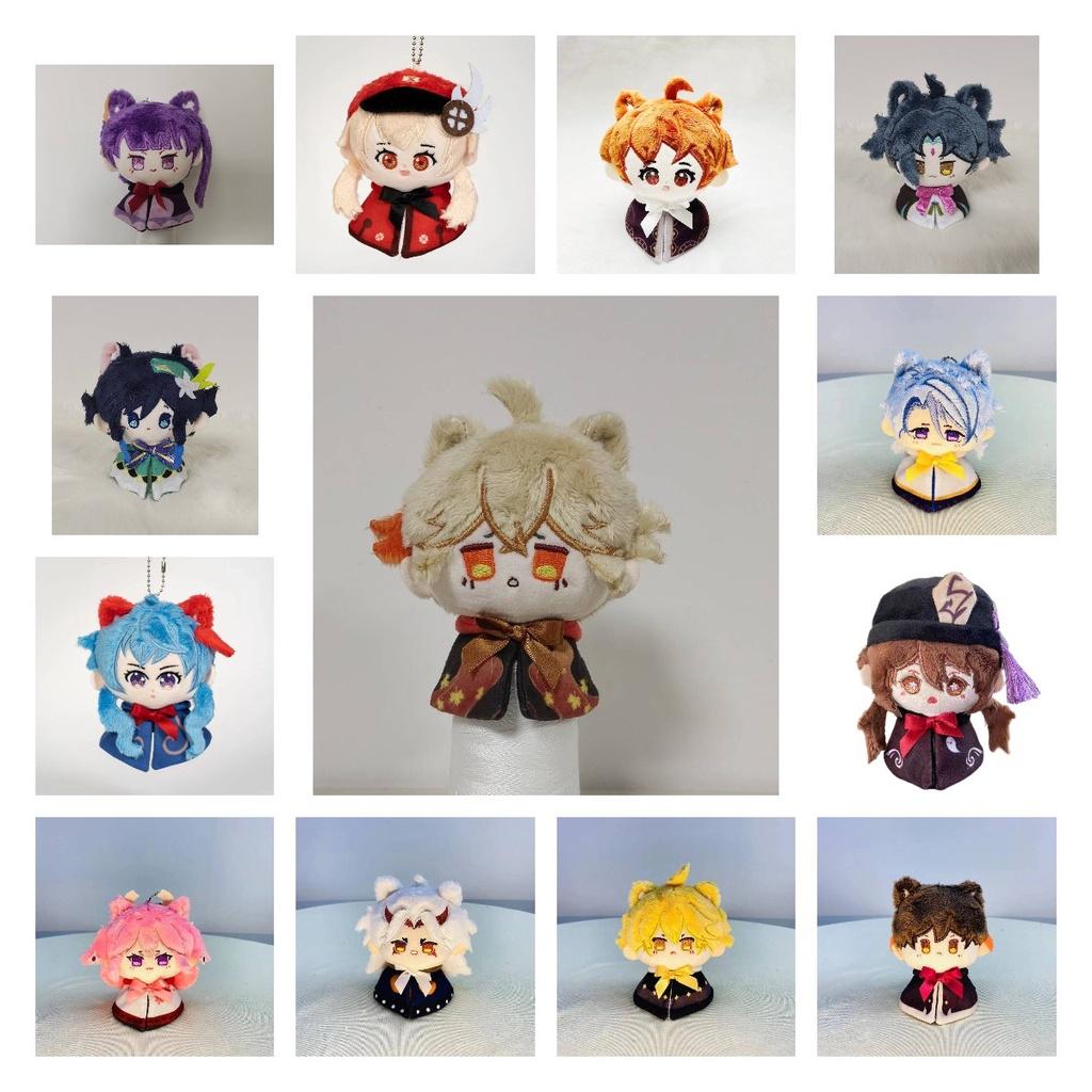 Оригинальная плюшевая игрушка Windy, хлопковая кукла Abeldo, подвеска Dada Liya Koli, ручная