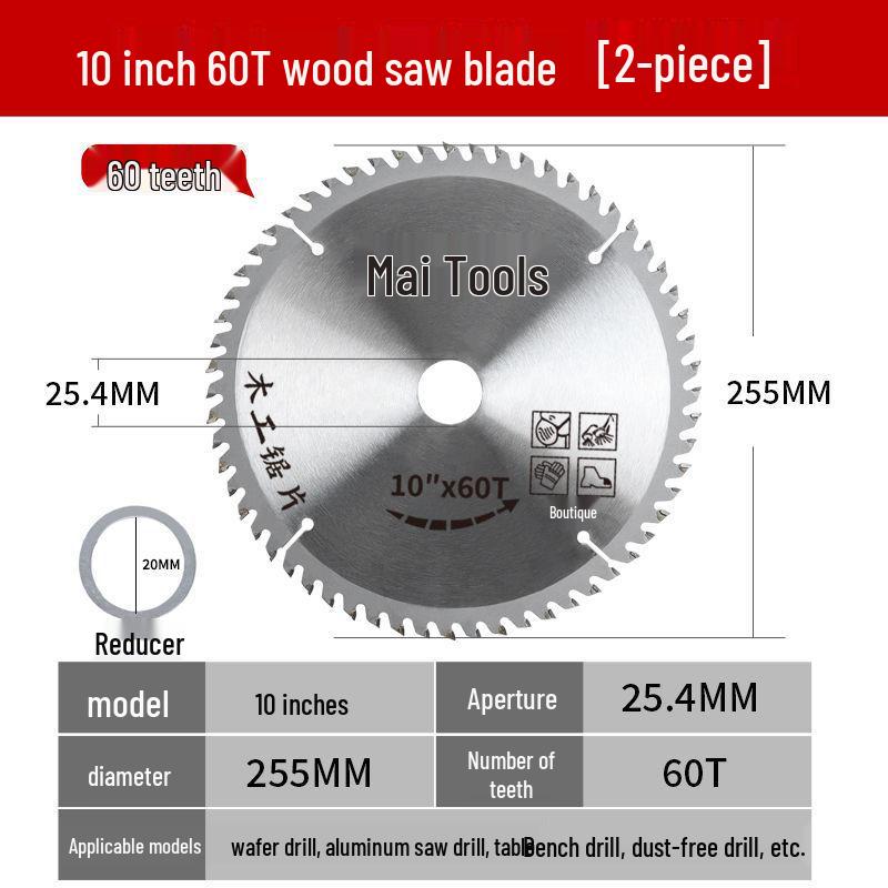 Dual-Purpose Aluminum-Wood Saw Blade: High Hardness Alloy Teeth for Woodworking and Ecological Boards