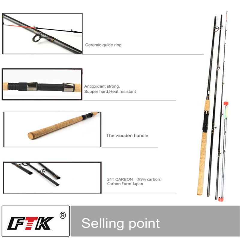 FTK Фидер из высокоуглеродистой приманки 3,3 м 3,6 м 3,9 млмх, вес 60-160 г, удочка с фидером, фидерная удочка