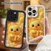 Phone case: 2D flat, suitable for iPhone 18 17 16 15 14 13 Pro protective case, creamy yellow little duck, perfect holiday gift for Christmas and Hall