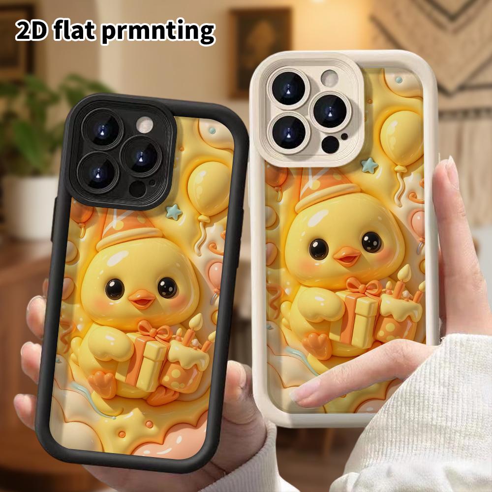 Phone case: 2D flat, suitable for iPhone 18 17 16 15 14 13 Pro protective case, creamy yellow little duck, perfect holiday gift for Christmas and Hall