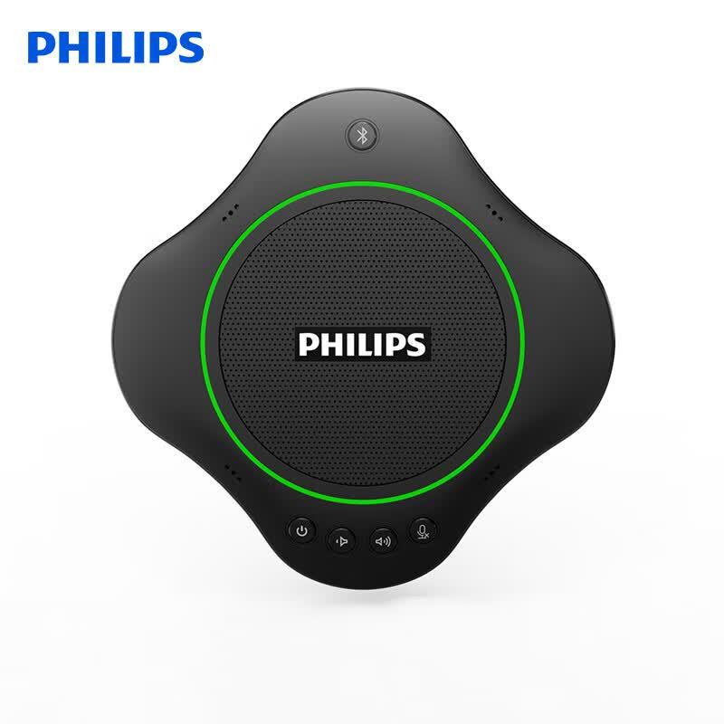 Philips Беспроводной Bluetooth-микрофон для конференций PSE0500 (Китайская версия)
