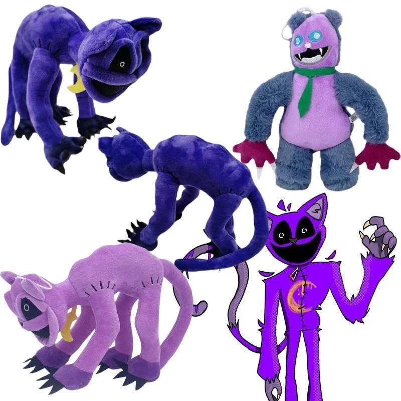 Terrifying Purple Cat Monster With Big Smiling Mouth Plush Toy