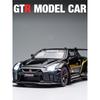 1/32 Nissan Skyline GTR R35 Racing Toy Car Model for Children RMZ CiTY Diecast Alloy Miniature Sound Light Collection