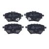 Задние тормозные колодки для BYD Song Max II 1.5T Yuan Pro EV 360 Qin 450 Dongfeng T5 Joyear S50 Haval H2 Peugeot 3008 Аксессуары