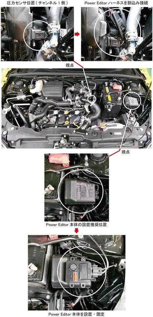 Электронные компоненты HKS Power Editor Контроллер наддува POWER EDITOR для Toyota GR Copen GR SPORT LA400A 42018-AT014
