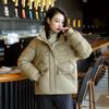 Short Down Jacket for Women In 2025 New Jacket for In Winter Warm and Thick Coat Jacket