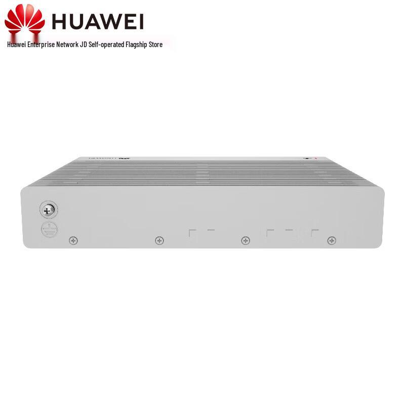 Huawei Kunling S310S-8P4UN2X Enterprise 8-Port PoE Switch