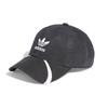 adidas ADILENIUM CAP Мужская черная Adidas IM7658