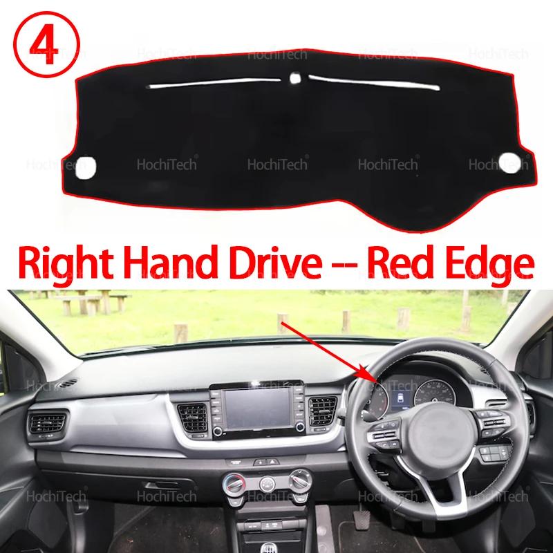 For Kia Stonic YB CUV 2017 2018 Anti-Slip Mat Dashboard Cover Carpet Sunshade Dashmat Accessories