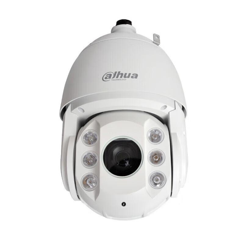 Dahua 2MP 23x Zoom Outdoor Starlight IR PTZ Dome Camera CN plug (adapter included)