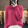 Women Half-high Neck Sweater 2025 Spring Winter New Thickened Foreign Fashion Loose Twisted Flowers Long-sleeved Knitted Bottoming Tops